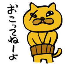 Mr. HARAMAKI cat sticker #4829080