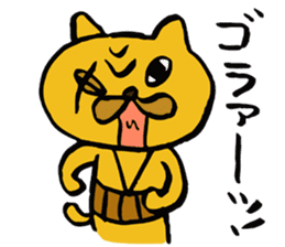 Mr. HARAMAKI cat sticker #4829081