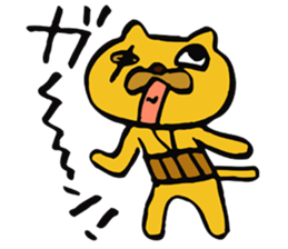 Mr. HARAMAKI cat sticker #4829082