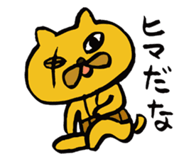 Mr. HARAMAKI cat sticker #4829083