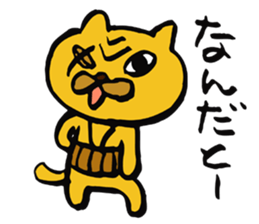 Mr. HARAMAKI cat sticker #4829084
