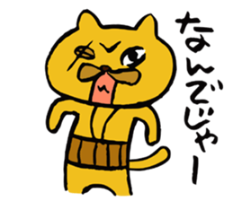 Mr. HARAMAKI cat sticker #4829085