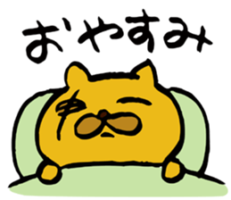 Mr. HARAMAKI cat sticker #4829086