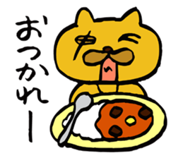 Mr. HARAMAKI cat sticker #4829087