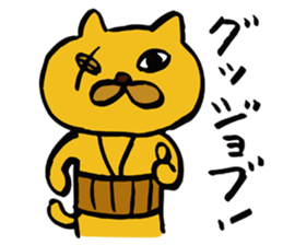 Mr. HARAMAKI cat sticker #4829088