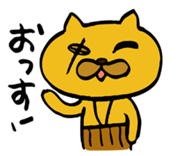 Mr. HARAMAKI cat sticker #4829090