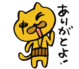 Mr. HARAMAKI cat sticker #4829097