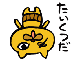 Mr. HARAMAKI cat sticker #4829103