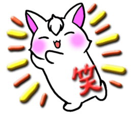 Bangs rabbit9 Reaction sticker #4829513