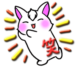 Bangs rabbit9 Reaction sticker #4829513