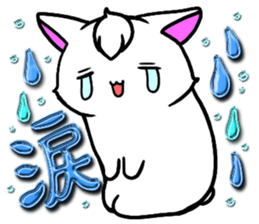 Bangs rabbit9 Reaction sticker #4829514