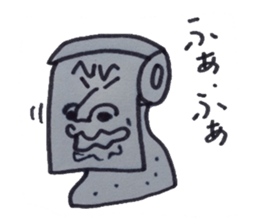 Moai and the fusion of the toilet paper. sticker #4829584