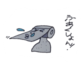 Moai and the fusion of the toilet paper. sticker #4829585