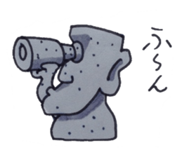 Moai and the fusion of the toilet paper. sticker #4829590