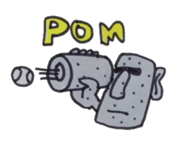 Moai and the fusion of the toilet paper. sticker #4829596