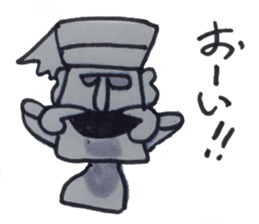 Moai and the fusion of the toilet paper. sticker #4829600