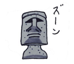 Moai and the fusion of the toilet paper. sticker #4829602