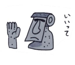 Moai and the fusion of the toilet paper. sticker #4829607