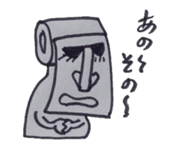 Moai and the fusion of the toilet paper. sticker #4829610