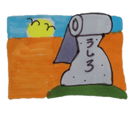 Moai and the fusion of the toilet paper. sticker #4829613