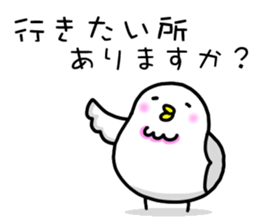 Let's travel sticker #4829704