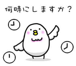 Let's travel sticker #4829705