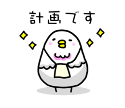 Let's travel sticker #4829706