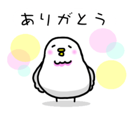 Let's travel sticker #4829707