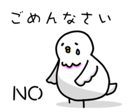 Let's travel sticker #4829709