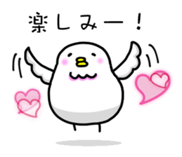 Let's travel sticker #4829710