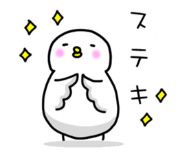 Let's travel sticker #4829711