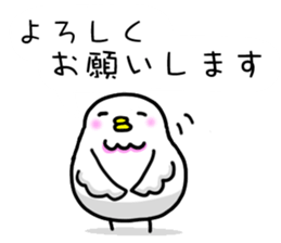 Let's travel sticker #4829713