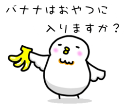 Let's travel sticker #4829714