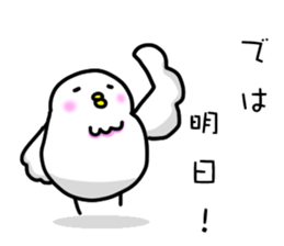 Let's travel sticker #4829715