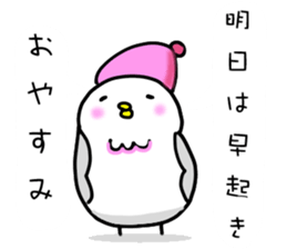 Let's travel sticker #4829716