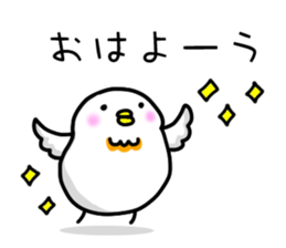 Let's travel sticker #4829717