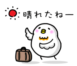 Let's travel sticker #4829718