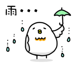 Let's travel sticker #4829719