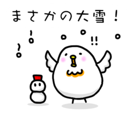 Let's travel sticker #4829721