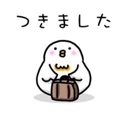 Let's travel sticker #4829723