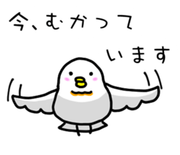 Let's travel sticker #4829724