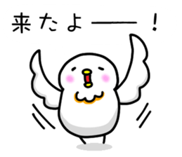 Let's travel sticker #4829727