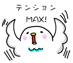 Let's travel sticker #4829728