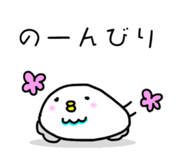 Let's travel sticker #4829732