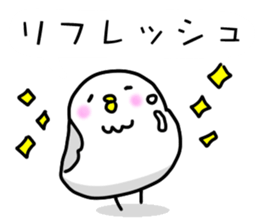 Let's travel sticker #4829733