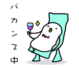 Let's travel sticker #4829734