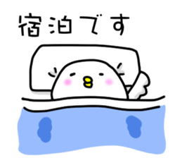 Let's travel sticker #4829736