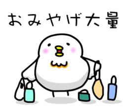 Let's travel sticker #4829738