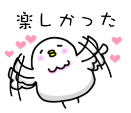 Let's travel sticker #4829740