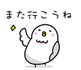 Let's travel sticker #4829741